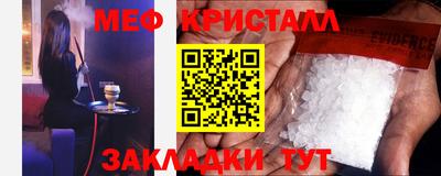 прущая мука Ликино-Дулёво
