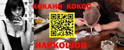трава Лесосибирск