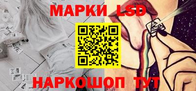 прущая мука Ликино-Дулёво
