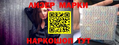 прущая мука Ликино-Дулёво