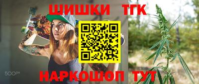 трава Лесосибирск