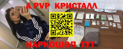 прущая мука Ликино-Дулёво