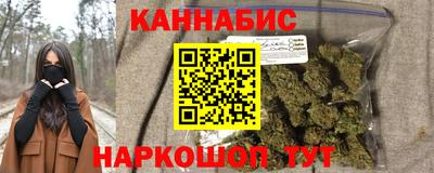 прущая мука Ликино-Дулёво