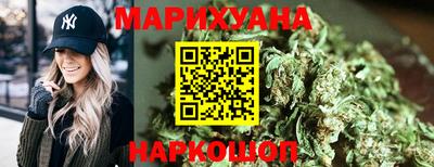 прущие крисы Ливны
