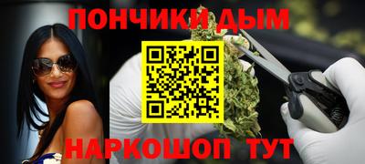 прущая мука Ликино-Дулёво