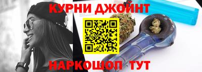 трава Лесосибирск