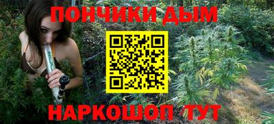 трава Лесосибирск