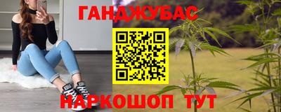 прущая мука Ликино-Дулёво