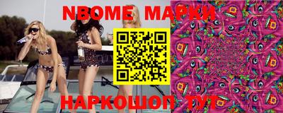 прущая мука Ликино-Дулёво