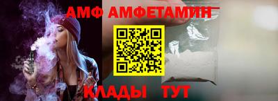 прущая мука Ликино-Дулёво