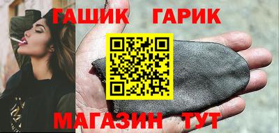 трава Лесосибирск