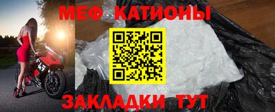 прущая мука Ликино-Дулёво