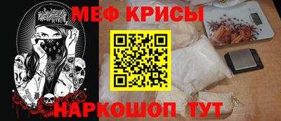 прущая мука Ликино-Дулёво