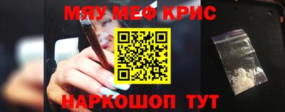 прущая мука Ликино-Дулёво
