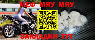 прущая мука Ликино-Дулёво